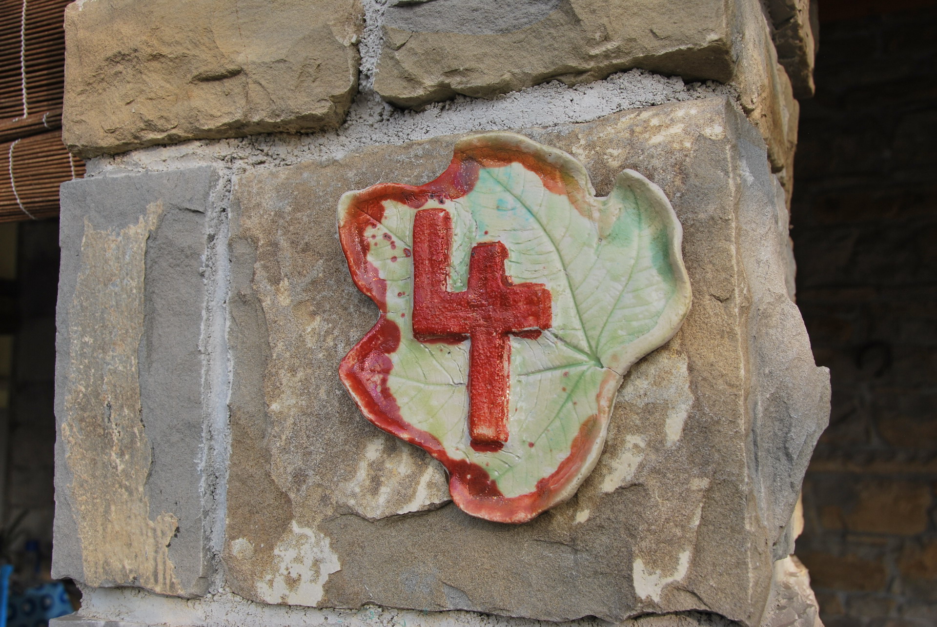 Apartmajska hiša Žerovnik